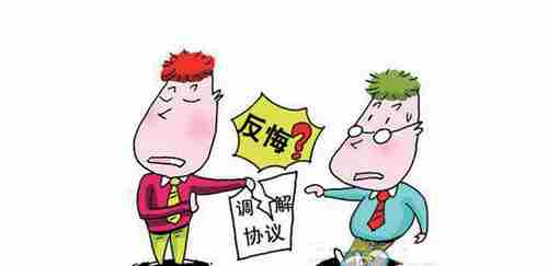 喀什防水公司.png